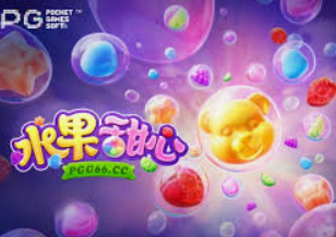 糖果派对官网桌面版客户端