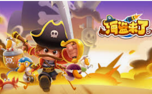 糖果派对官网最新版